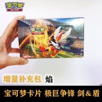 ※Thẻ Booster Pokémon Trò chơi thẻ giao dịch PTCG Tiếng Trung giản thể Gói Booster Primeval Showdown Gói Slim Gói Fat Thẻ