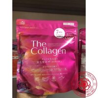 The Collagen Shiseido dạng bột Nhật bản 126g