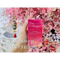 The Collagen Shiseido viên