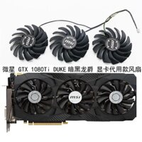 Thẻ Đồ Họa Tiết Thần Tượng msi / msi gtx 1080ti duke