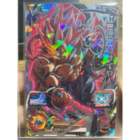 Thẻ Dragonball Heroes (P) Black Rose Full Power SBPVJ2-02 Super Dragonball Heroes Bandai