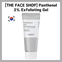 [The FACE SHOP] Gel tẩy tế bào chết Panthenol 2% 120ml