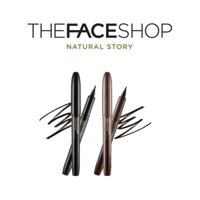 [THE FACE SHOP] Gold Collagen Marker Pen Eyeliner 1ml Bút Kẻ Mắt Nước