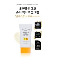 [THE FACE SHOP] Natural Sun Eco Super Active Sun Cream 50ml  Kem chống nắng mềm mại và ẩm