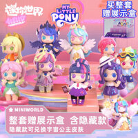 Thế Giới Mini My Little Pony Pony Hộp Bí Ẩn Búp Bê Dễ Thương Ẩn Vũ Trụ Công Chúa Da Quà Tặng Hợp Thời Trang Chơi Hình