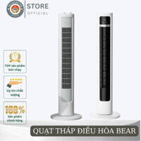 Thế Giới Quạt-Quạt Không Cánh Quạt Tháp Điều Hòa DFS-D40G1 Quạt Điều Hòa Điều Khiển Từ Xa Bảo Hành 12 Tháng