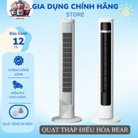 Thế Giới Quạt-Quạt Không Cánh Quạt Tháp Điều Hòa BEAR DFS-D40G1 Quạt Điều Hòa Điều Khiển Từ Xa Bảo Hành 12 Tháng