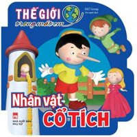 Thế Giới Trong Mắt Em - Nhân Vật Cổ Tích - Bản Quyền