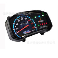 Thế hệ thứ tư UY125 Đồng hồ đo xe máy Đèn LED GIXXER155 Đồng hồ đo bánh răng Hiển thị km Đồng hồ đo nhiên liệu Sản phẩm chất lượng cao Sản phẩm nhà máy