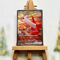 Thẻ hình Pokemon Latias ex 239/191 - Lá bài lẻ Surging Sparks Special Illustration Rare tiếng Anh