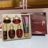 The History of Whoo Special Gift Set