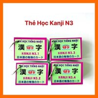 Thẻ Học Hán Tự Tiếng Nhật Kanji N3 - Flashcard Kanji N3 (2 Tập)