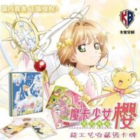 Thẻ Kaboo Chính Hãng Cardcaptor Sakura Thẻ Cô Gái Đẹp Thẻ Sưu Tập Thẻ Attack on Titan Thẻ Hiếm Thẻ Phiên Bản Giới Hạn