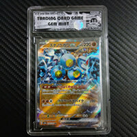 Thẻ Khung slab label 10 Point 4472 Pokémon Card Sunanokegawa ex 042/066 RR chính hãng d70 12