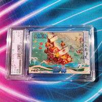 Thẻ Khung slab label 10 Point One Piece Tàu mủ rơm Thousand Sunny đô hiếm MR DY-MR-06 Nf39 7