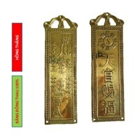 Thẻ Kim Bài Gương đồng Thiên Quan Tứ Phước bát quái