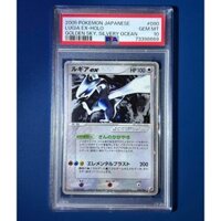Thẻ Lugia EX Pokemon 2005 Holo Golden Sky Silvery Ocean 1st Japanese 090 106 PSA 10 d66 48
