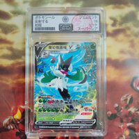 Thẻ Mèo rừng Khung chấm điểm 10 Point thông tin pokémon d70 TQ 1 psa