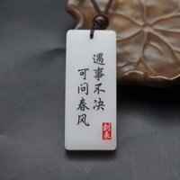 Thẻ ngọc bích thẻ bài kiếm lai móc khóa ngọc khắc chữ tùy chọn quà lưu niệm bình an khả vấn xuân phong vòng cổ nam nữ R2