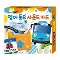 THẺ NHẠC TIẾNG ANH TAYO (cam) / PORORO (tím) cho bé Hàn Quốc