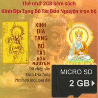 Thẻ nhớ 2GB chép sẵn kèm sách Kinh Địa Tạng Bồ Tát Bổn Nguyện