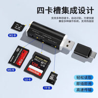 Thẻ Nhớ M2ccd Máy Tính Camera TF Thích Hợp Cho Sony ms Điện Thoại Di Động MSSD Đầu Đọc Thẻ Sony Bốn Trong Một Thẻ Nhớ 3.5