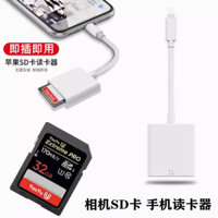 Thẻ nhớ máy ảnh Samsung NV3 NV5 ES60 ES65 ES70 ES73 ES80 tương thích, đầu đọc thẻ điện thoại