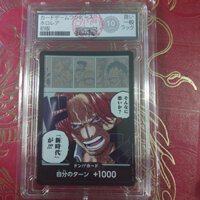 The One Piece nhật trong Khung slab label 10 Point lá tứ hoàng tóc đỏ Shank OP09 DON Mangan nf37 20