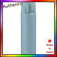 The-peacock Peacock Vacuum Flask 500ml Cooling One Touch Mug Bottle Vacuum Flask Smoky Blue AKT-50 ASM