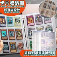 Thẻ Pokemon Album Thẻ Chất Kết Dính Album Cho CCG MTG Magic Yugioh Board Game Pokemon Bưu Thiếp Polaroid Lomo Thẻ Bộ Sưu Tập Sách