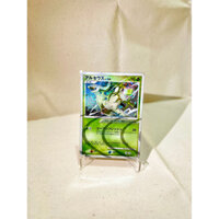 Thẻ Pokemon Arceus 005/017 Holo 1st năm 2009 Jap NM chính hãng