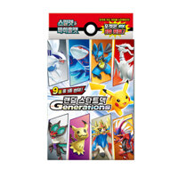 Thẻ Pokemon Hàn Quốc Scarlet & Violet Random Start Deck "Generations"