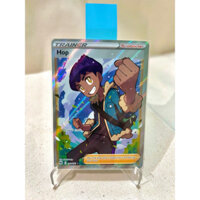 Thẻ Pokemon tcg Hop 074/073 full art trainer chính hãng