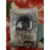 Thẻ pokemon tcg lugia ex 086/093(Bản tiếng Nhật)