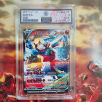 Thẻ pokemon thông tin gà lửa Khung chấm điểm 10 Point d70 TQ 6 psa