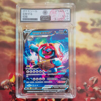 Thẻ pokemon thông tin rùa đá nước Khung chấm điểm 10 Point d70 TQ 15 psa