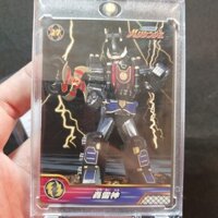 Thẻ Power rangers bandai Robo Gourajin Ninpu Sentai Hurricanger chính hãng siêu nhân cuôn phong 2091 NF2 1-23