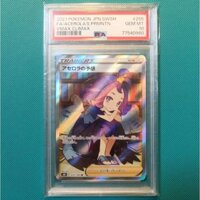 Thẻ PSA 10 Gem Mint Acerola s Premonition 255 184 SR FullArt VMAX Climax Japanese 2021 d69 16
