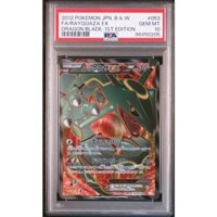 Thẻ PSA 10  Rayquaza EX Pokemon 2012 SR BW5 Dragon Blade SR 1st ED Japanese 053 050 2173 1-21