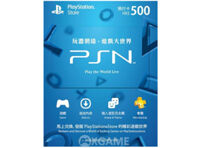 Thẻ PSN 500 HKD - HongKong
