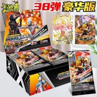 Thẻ quà sinh nhật Ultraman Deluxe Phiên bản Full Flash 38 thẻ 37 sách thẻ 2 Yuan Gói Bộ sưu tập toàn bộ cổ điển Sách đồ chơi trẻ em Bán buôn đồ chơi trẻ em