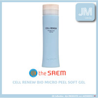 [THE SAEM] Cell Renew Bio Micro Peel Soft Gel 160ml