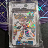 Thẻ siêu nhân trong Khung chấm điểm 10 Point người máy Mega Power Rangers Signed 2098 Nf4 11