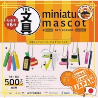 THE stationery miniature mascot 6 miniature mascot 6th season all 5 sets GACHA GACHA