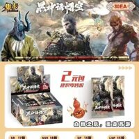 Thẻ sưu tập thần thoại đen Goku, thẻ sưu tập thứ hai, thẻ sưu tập Goku mới nhất, Phiên bản đầu tiên của cuộc phiêu lưu