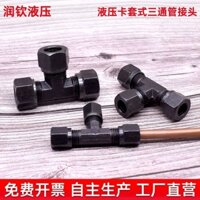 Thẻ Thủy Lực Tay Loại Tee Khớp Thẻ Tay Khớp Áp Lực Cao Thép Carbon Thẻ Góc Phải Khuỷu Tay Thẳng Marine Đồng Ống Khớp