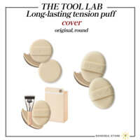 [The tool lab] Long-lasting cover puff original, round 2ea/ cover duo set(brush1,puff1,case)