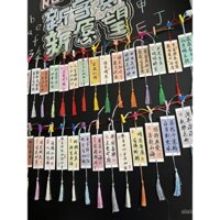 Thẻ trang trí tường chúc mừng tựu trường, bảng đen lớp học, thư pháp, văn hóa, trường học, mẫu giáo, vật liệu sáng tạo môi trường, bút lông
