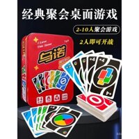 Thẻ trò chơi board game, thẻ Uno chính hãng, đồ chơi poker tiệc tùng cho người lớn, hộp thiếc, bộ đầy đủ chính hãng Uno You Nuo