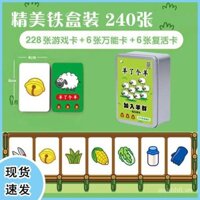 Thẻ trò chơi Sheep Got Sheep, thẻ cờ vua, thẻ poker, thẻ trò chơi Match-3, thẻ tay, thẻ ngoại vi, nhãn dán, nuôi một con cừu